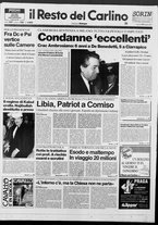 giornale/RAV0037021/1992/n. 102 del 17 aprile